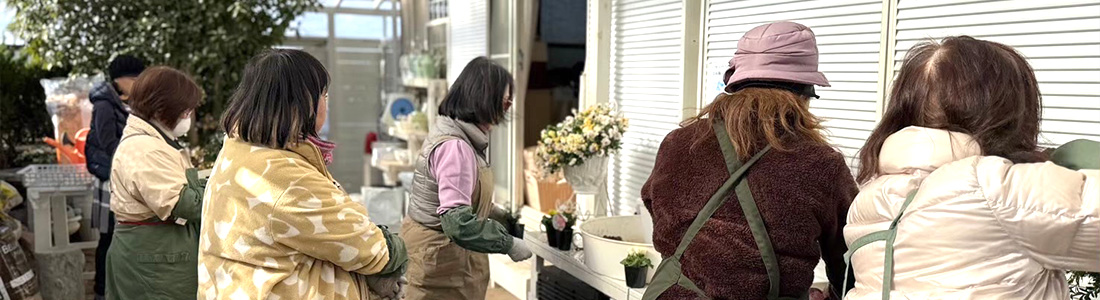 ギャザリングのイメージ